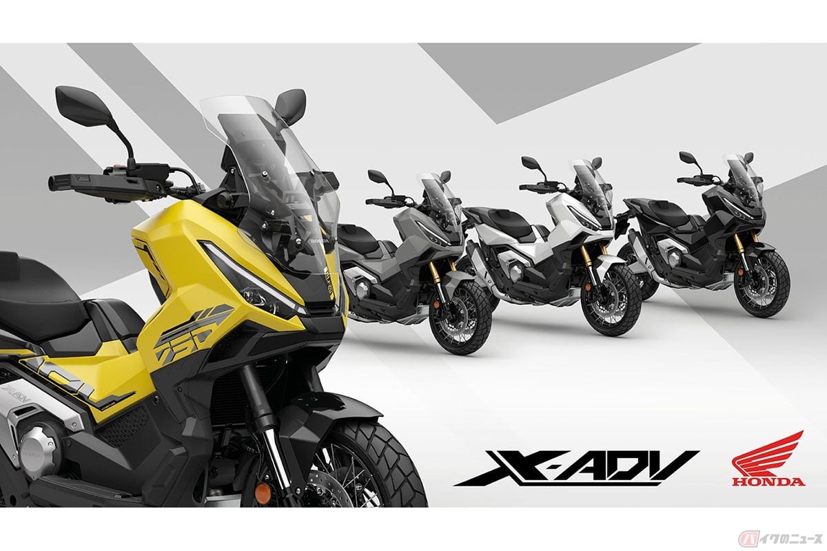 ホンダ「X-ADV」2025年モデル