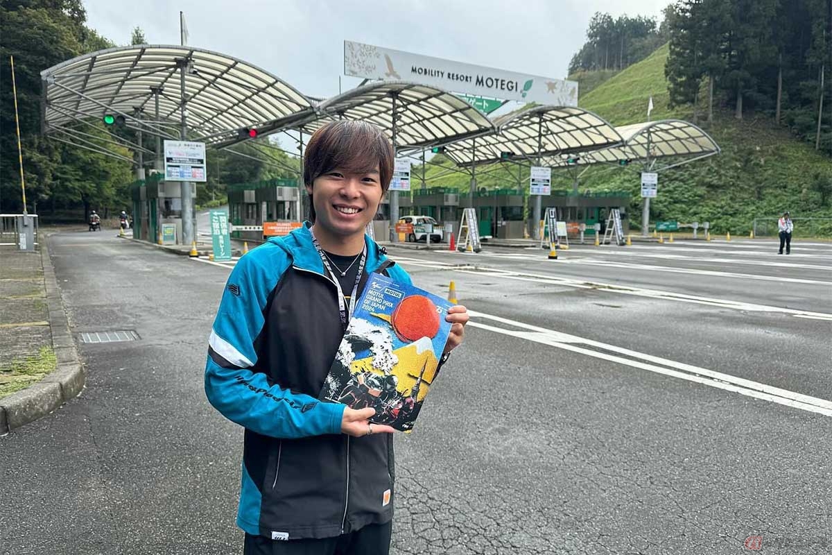 MotoGP日本グランプリで取材行うレーシングライダーの石塚健選手
