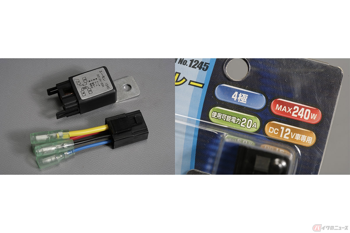 購入したリレーキットに接続する電源線には、太さ2.0sqと呼ばれるワンサイズ太い配線を利用し、効率良く電気を流しました。リレーを機能させるスイッチングの信号線には、1.25sqサイズのコードを利用しました