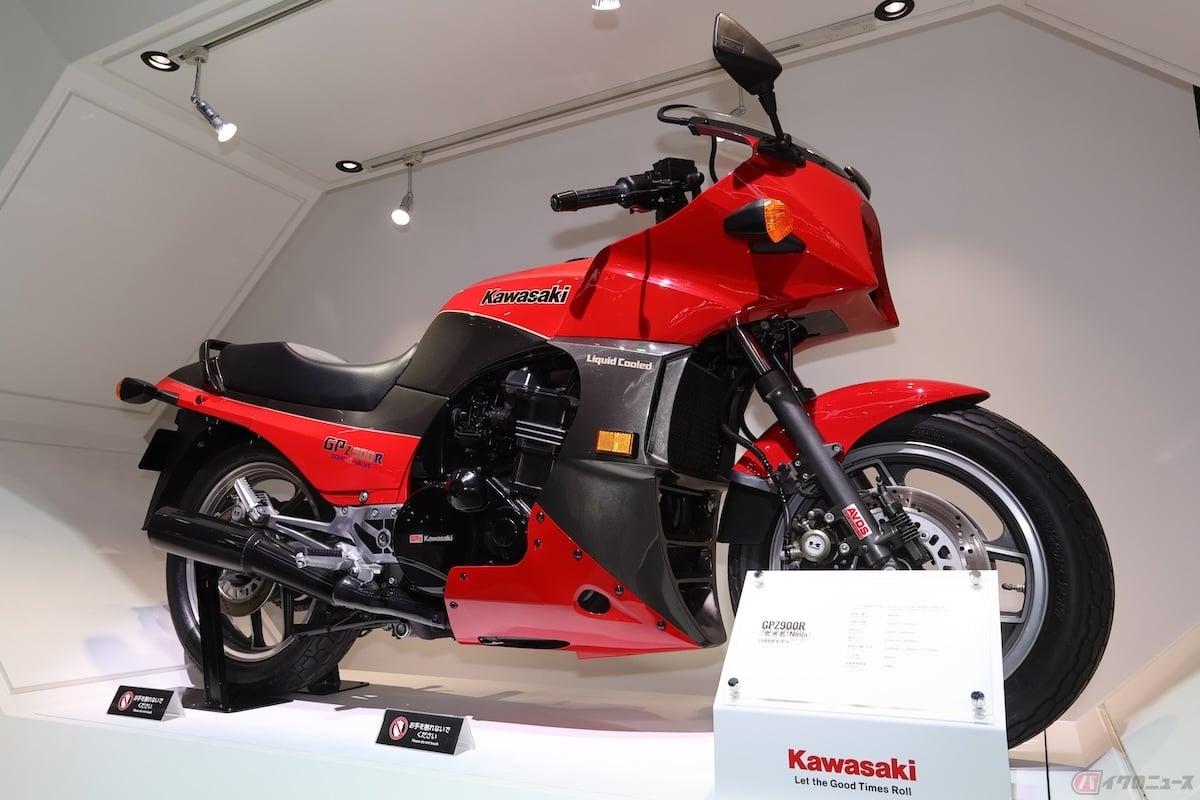 1984年に登場したカワサキ「GPZ900R」