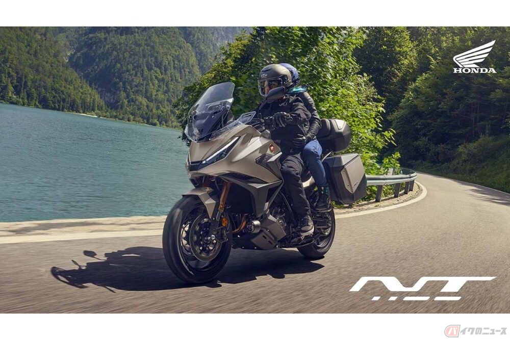 電子制御サス搭載で乗り心地を強化!! ホンダ「NT1100」2025年モデルを