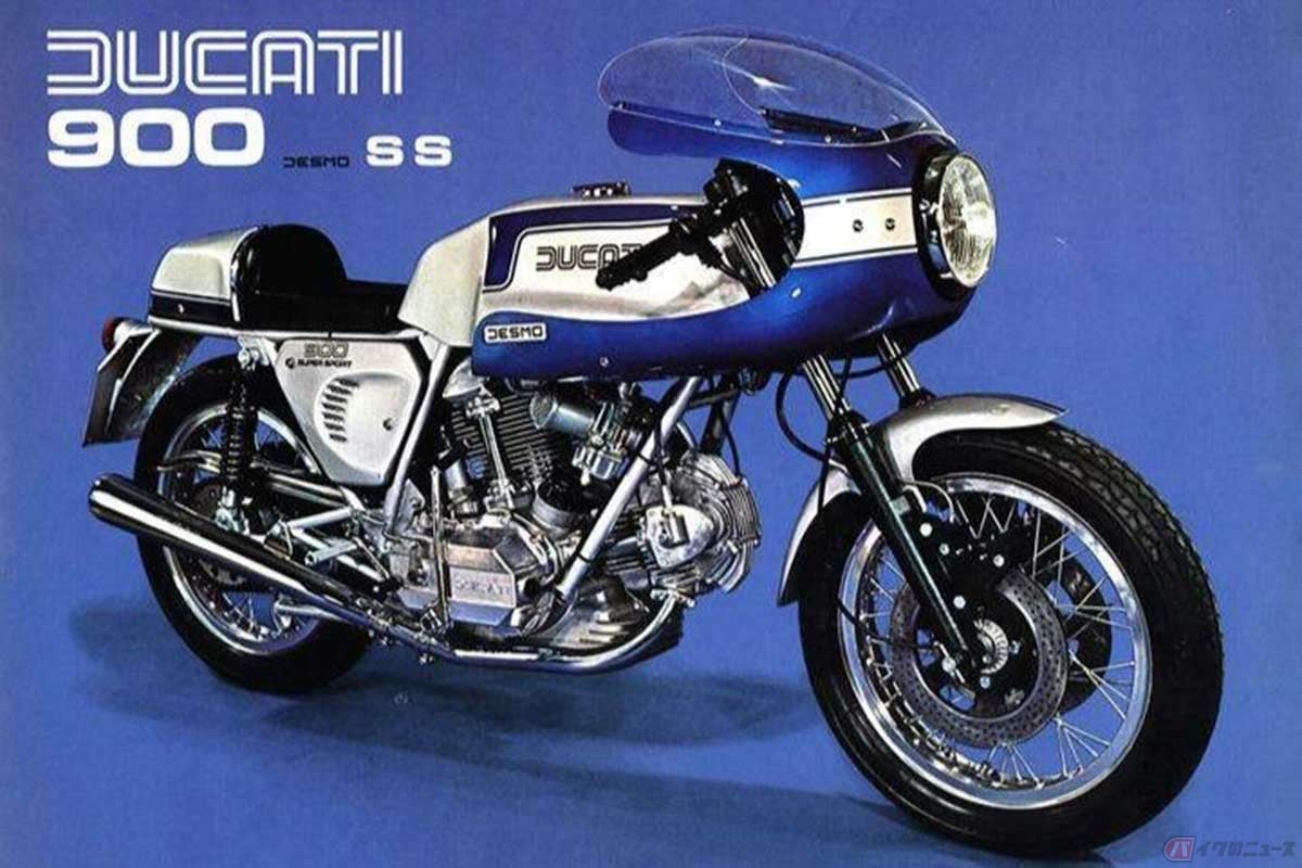 レーシングマシンからフィードバックしたロケットカウルを装備するドゥカティ900SS(1975年)。