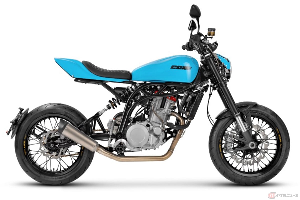 CCM Motorcyclesの最新モデル「ストリート・モト」