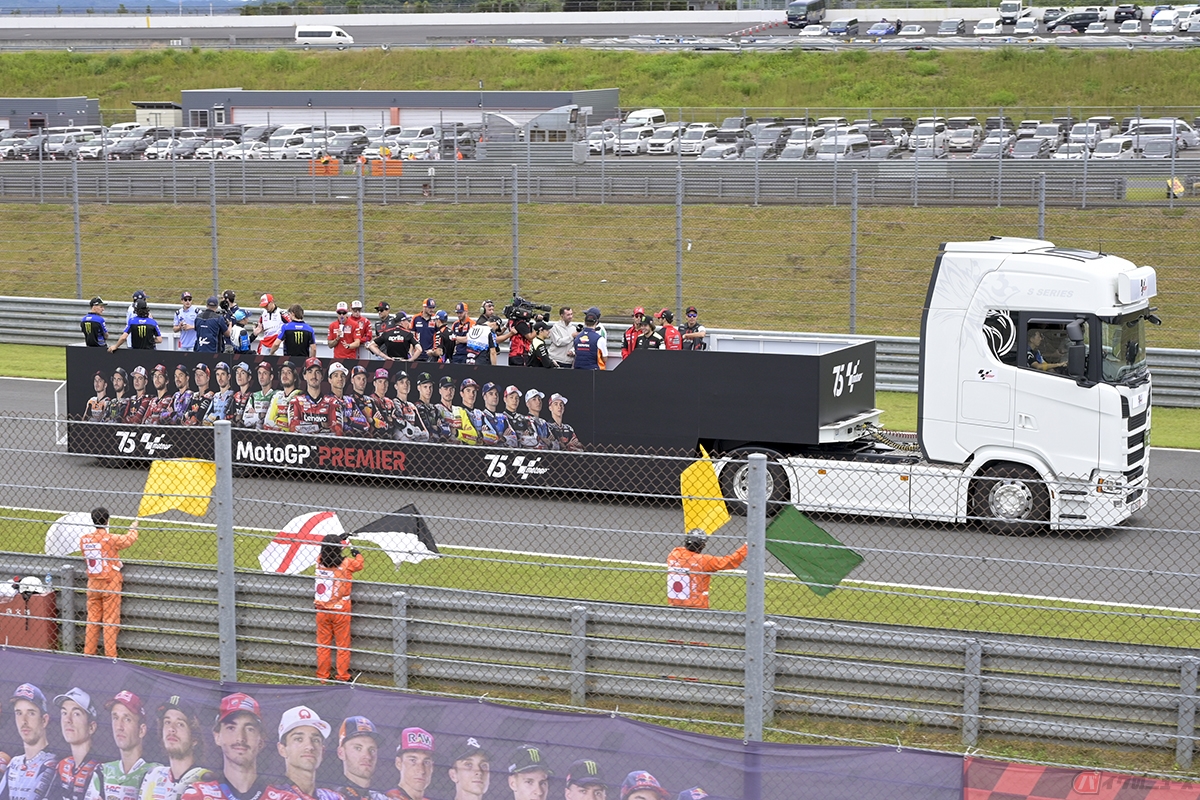  2024年10月6日にモビリティリゾートもてぎで行なわれたMotoGP2024第16戦日本GPの様子