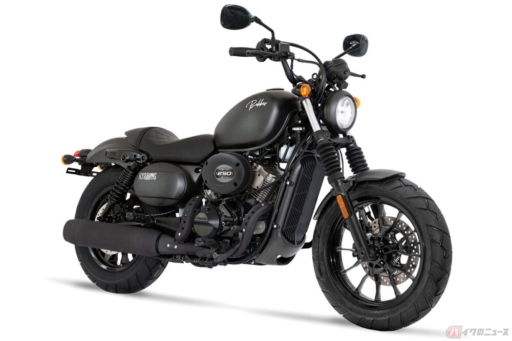 ヒョースン「GV250S Bobber(ボバー)」