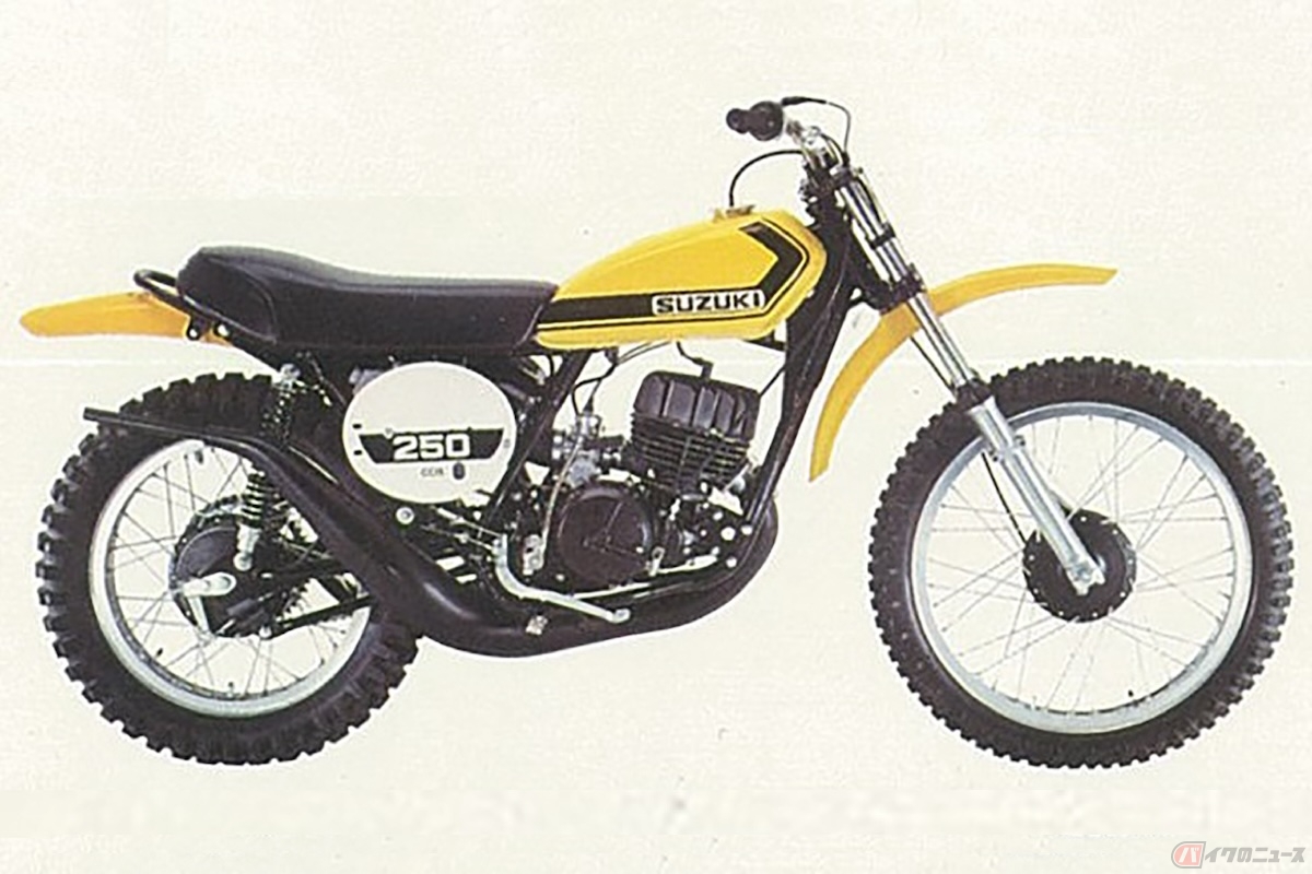 仮面ライダーV3「ハリケーン」で使用したスズキ「TM250(1972)」