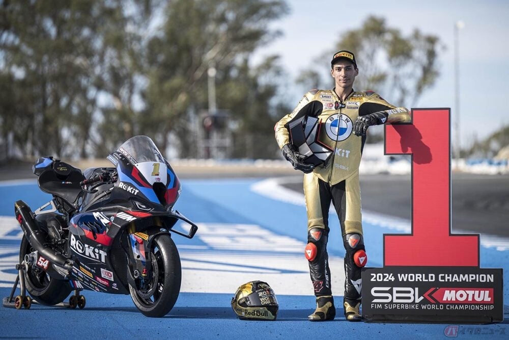 2024年チャンピオンを獲得したトプラク・ラズガットリオグル選手（ROKiT BMW Motorrad WorldSBK Team）