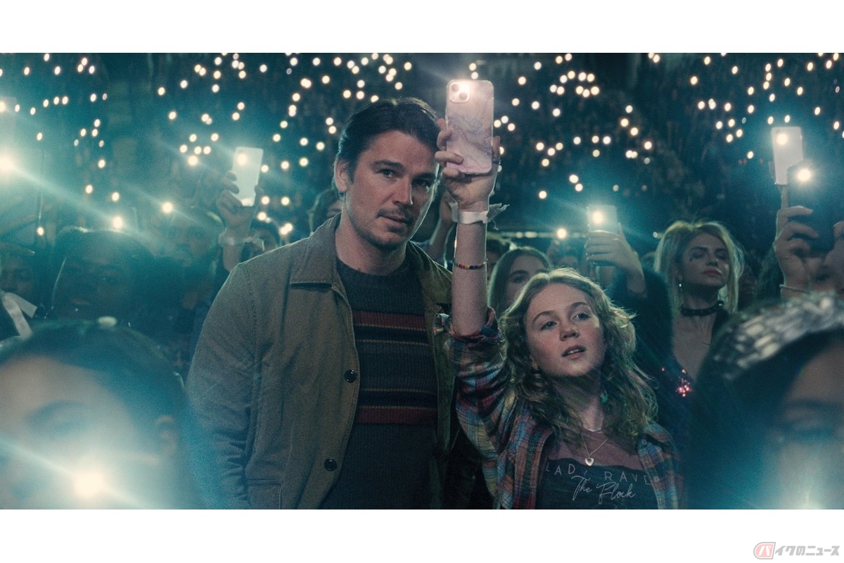 (c)2024 WARNER BROS. ENT. ALL RIGHTS RESERVED