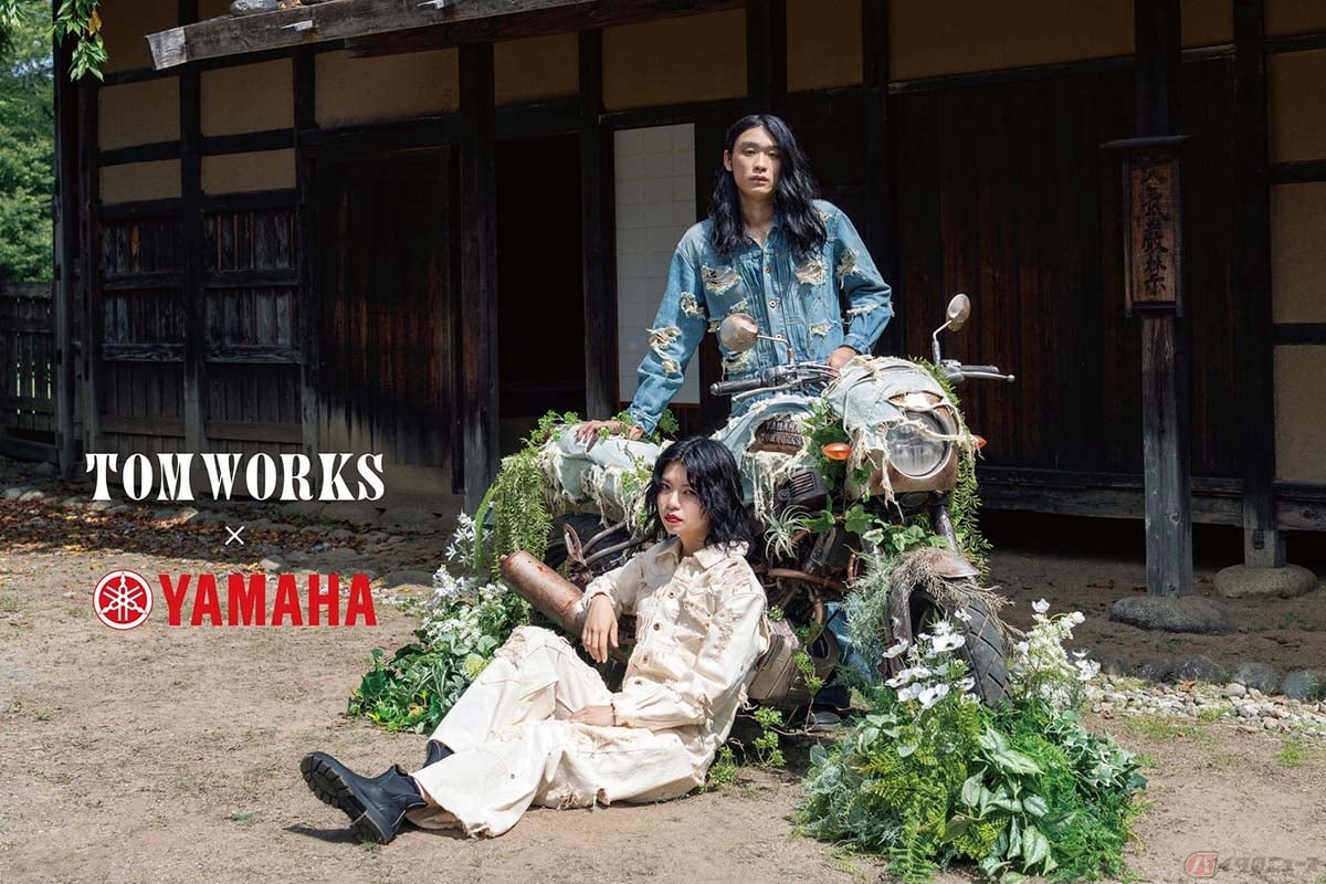 デニムに包まれたヤマハ「XSR125」!? デニムブランド「TOM WORKS」と