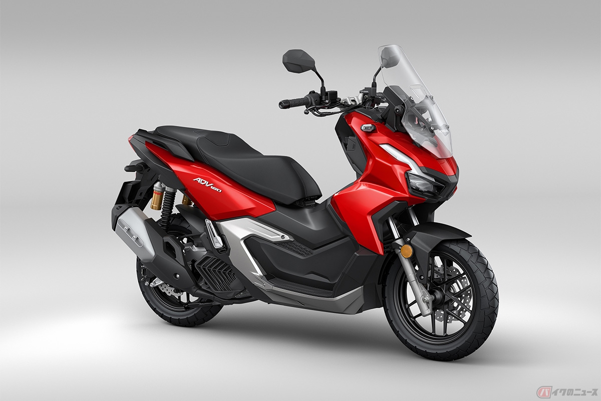 ホンダから登場するアドベンチャースタイルの軽二輪スクーター「ADV160」の新型モデル/ミレニアムレッド