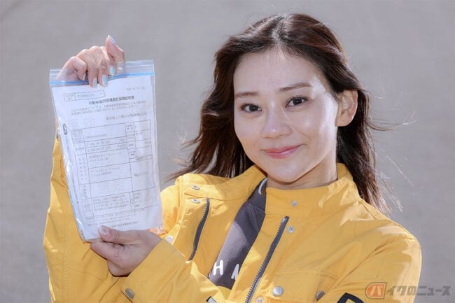 一体なぜ？ 自賠責保険への加入が必須の理由とは | バイクのニュース