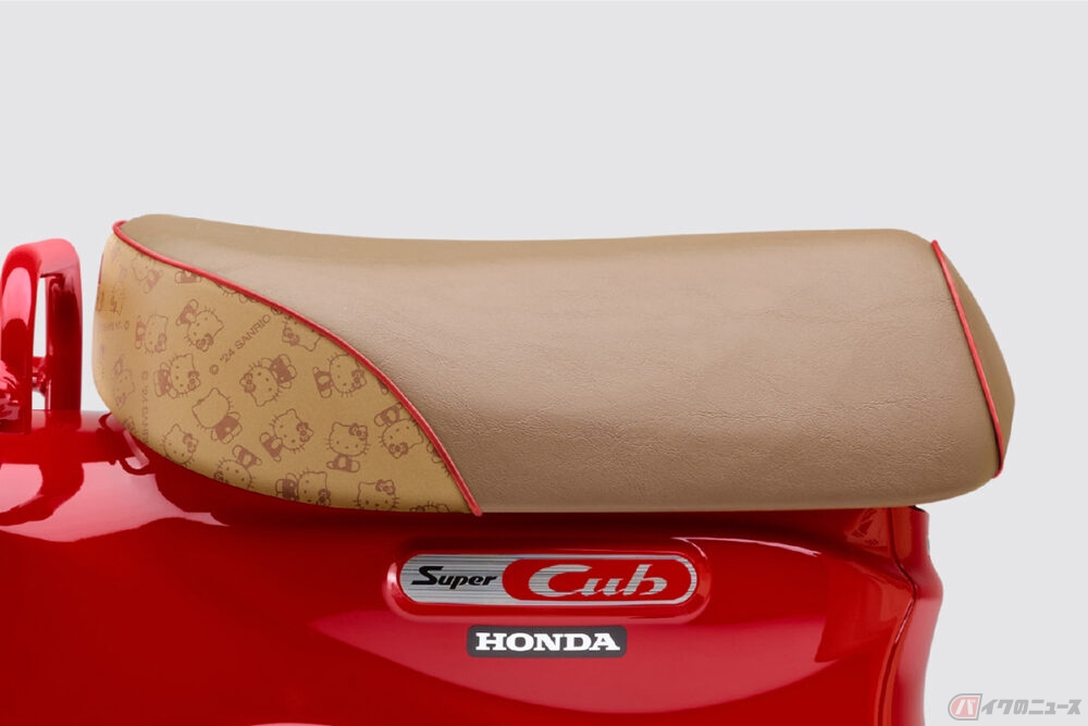 ハローキティ」50周年を記念した特別仕様車 ホンダ「スーパーカブ