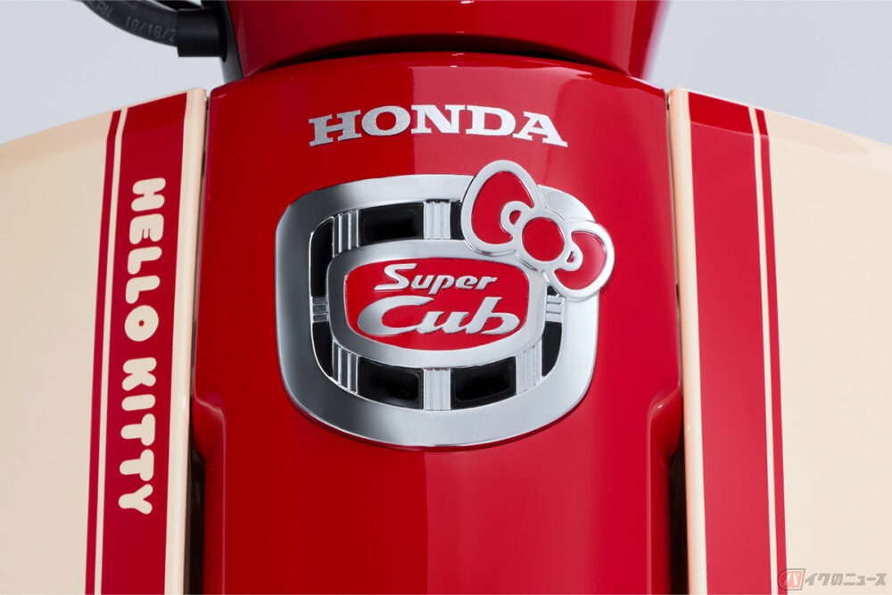 ハローキティ」50周年を記念した特別仕様車 ホンダ「スーパーカブ
