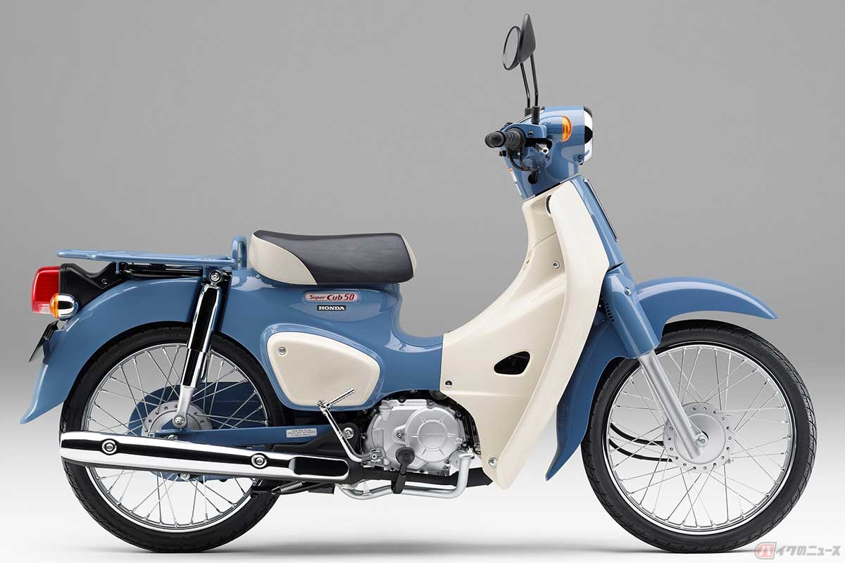 ホンダ「スーパーカブ50・Final Edition」メーカー希望小売価格29万7000円 ※受注期間:2024年11月8日(金)~2024年11月24日(日)