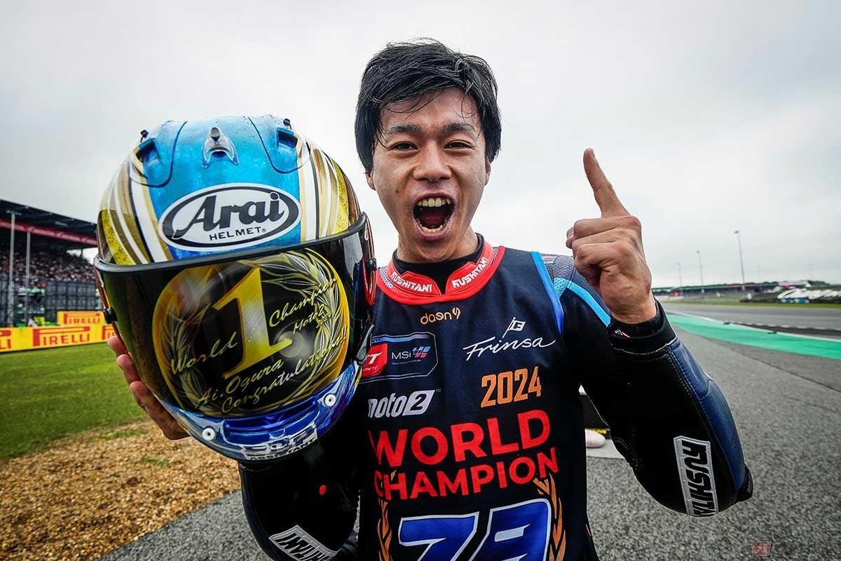 小椋藍選手(MTヘルメット - MSI)は、MotoGP第18戦タイGPで2024年シーズンのMoto2クラスのチャンピオンに輝いた