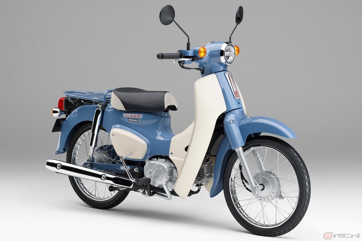 ホンダ「スーパーカブ50・Final Edition（2024）」
