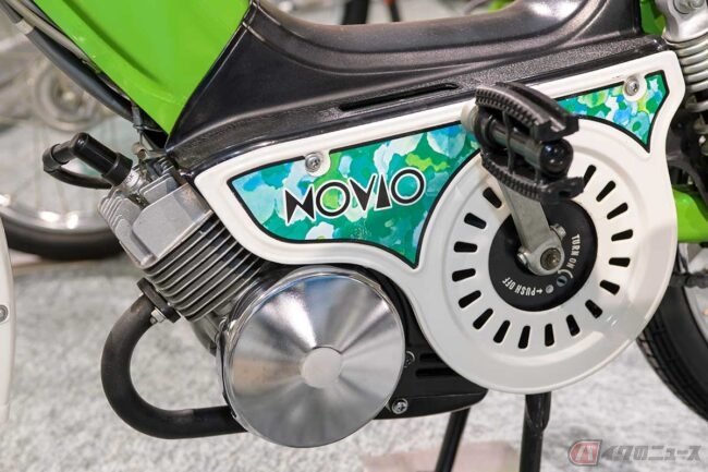 HONDA  ホンダ ノビオ PM50 50cc 書類無 鍵有 モペット 原付バイク 現地引取【山梨県】 ホンダ（HONDA） ノビオ | NOVIOのバイク買取相場・新車価格・中古車