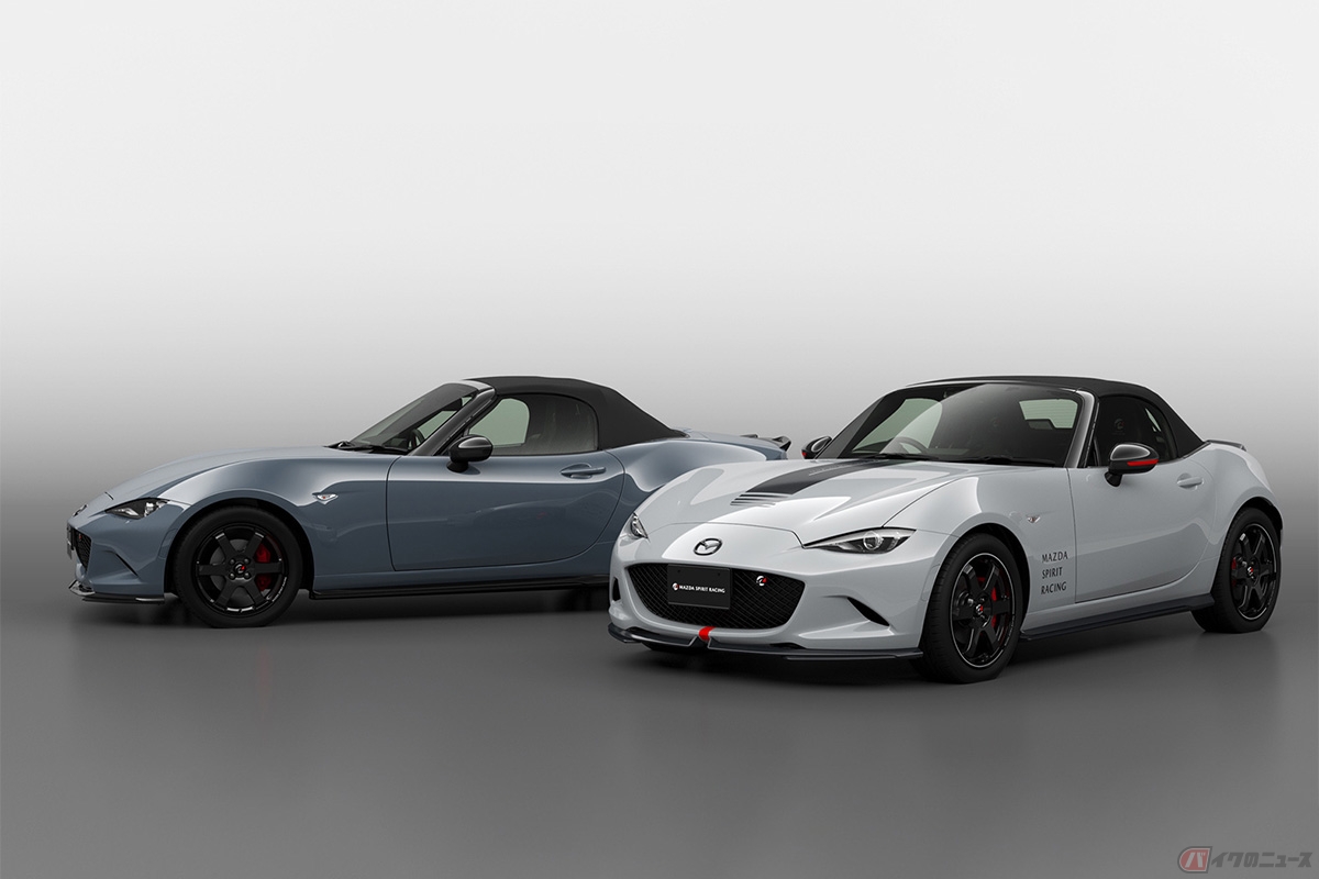MAZDA SPIRIT RACING SPECIAL MODEL(市販化予定モデル)