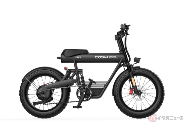 【ジモティー割引で最大15％OFF⭐️】 COSWHEEL MIRAI 電動アシスト自転車　ブラック 販売実績は国内シリーズ累計7億円超！ COSWHEEL MIRAIシリーズに電動