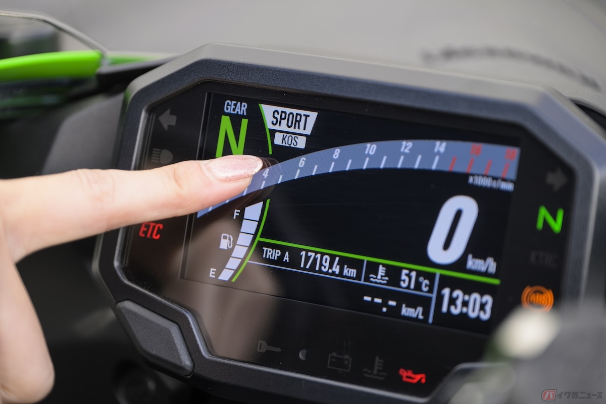 走行モードはレイン・ロード・スポーツ・ライダーの4モードから選択することができる