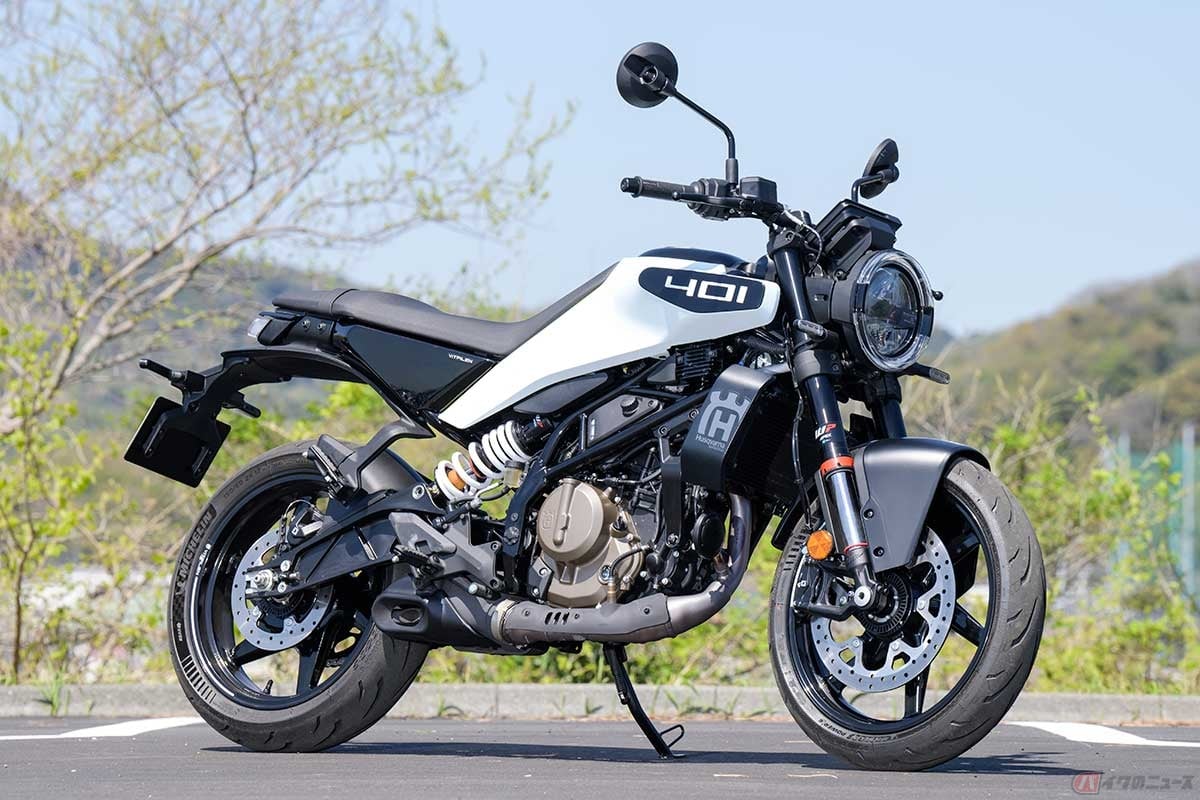 ハスクバーナ「VITPILEN 401」(2024年型)