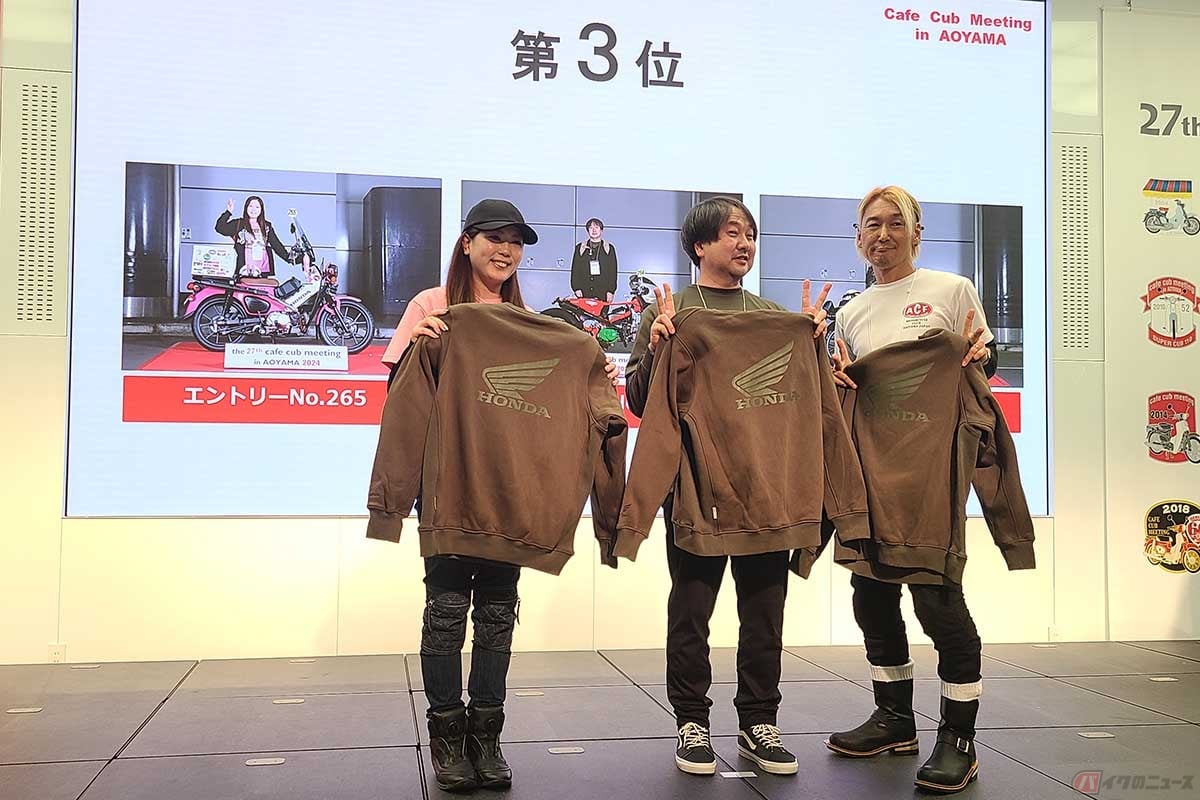 参加者による投票式コンテストで3位に入賞したいがchan(右)