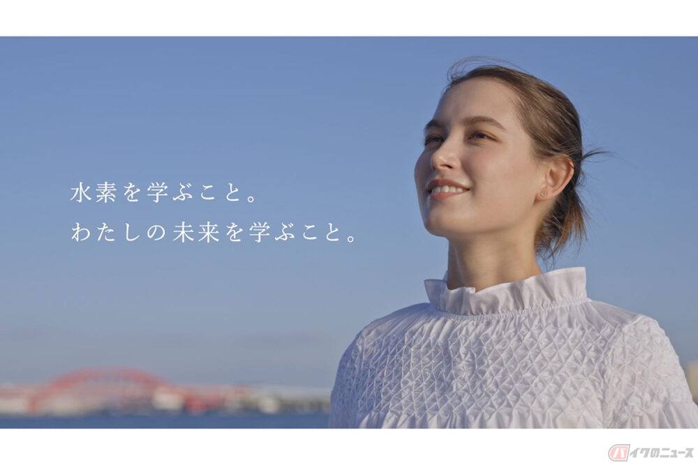トラウデン直美さんも関心!! カワサキの企業ブランドムービー最新作