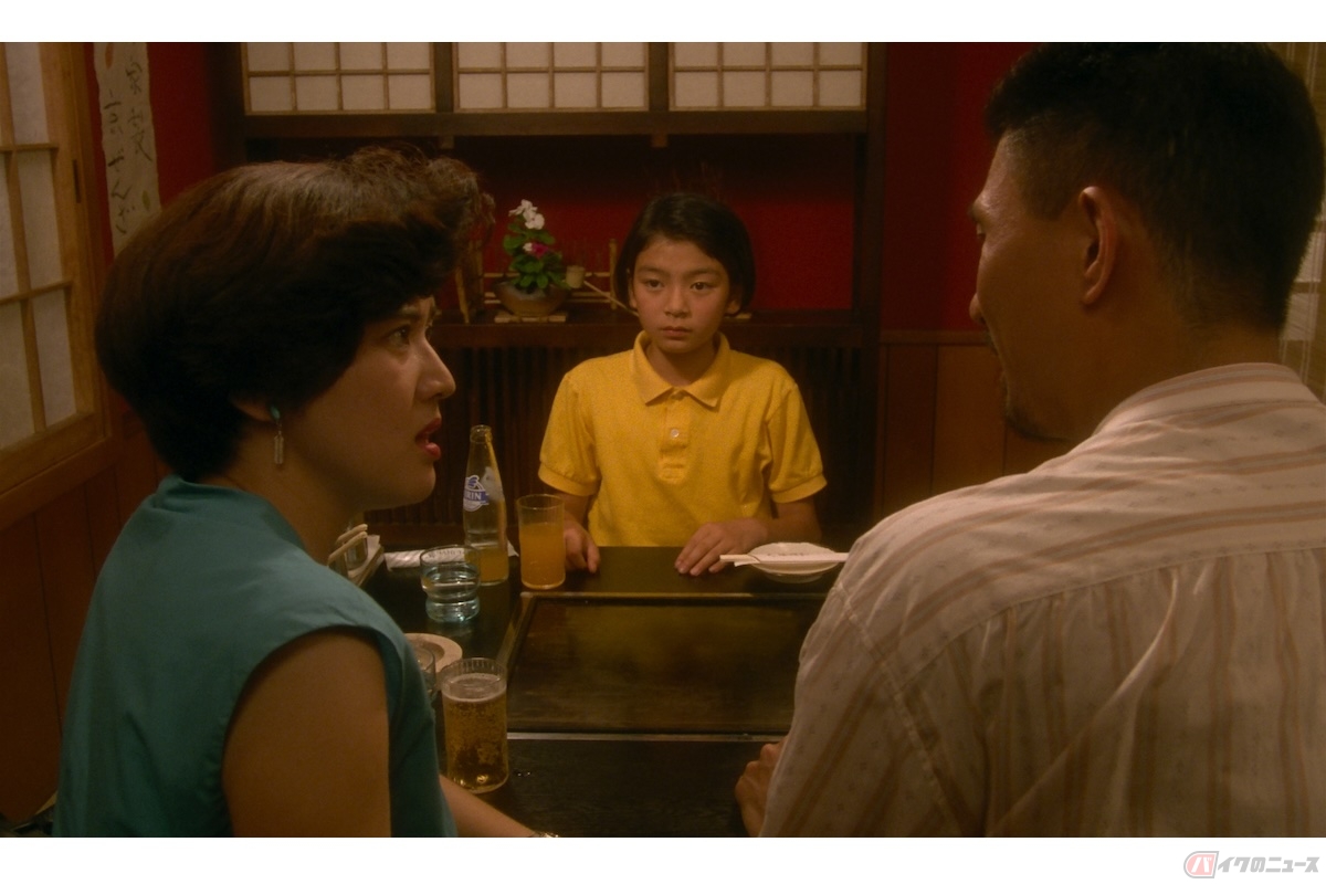『お引越し』(c)1993/2023讀賣テレビ放送株式会社 原作：ひこ・田中「お引越し」
