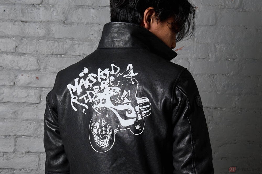 仮面ライダーと老舗革ジャンメーカー「KADOYA」がコラボコレクション