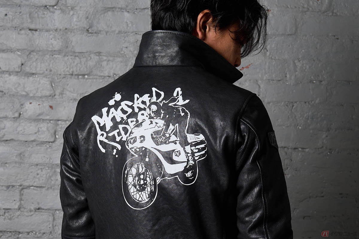 仮面ライダーと老舗革ジャンメーカー「KADOYA」がコラボコレクション