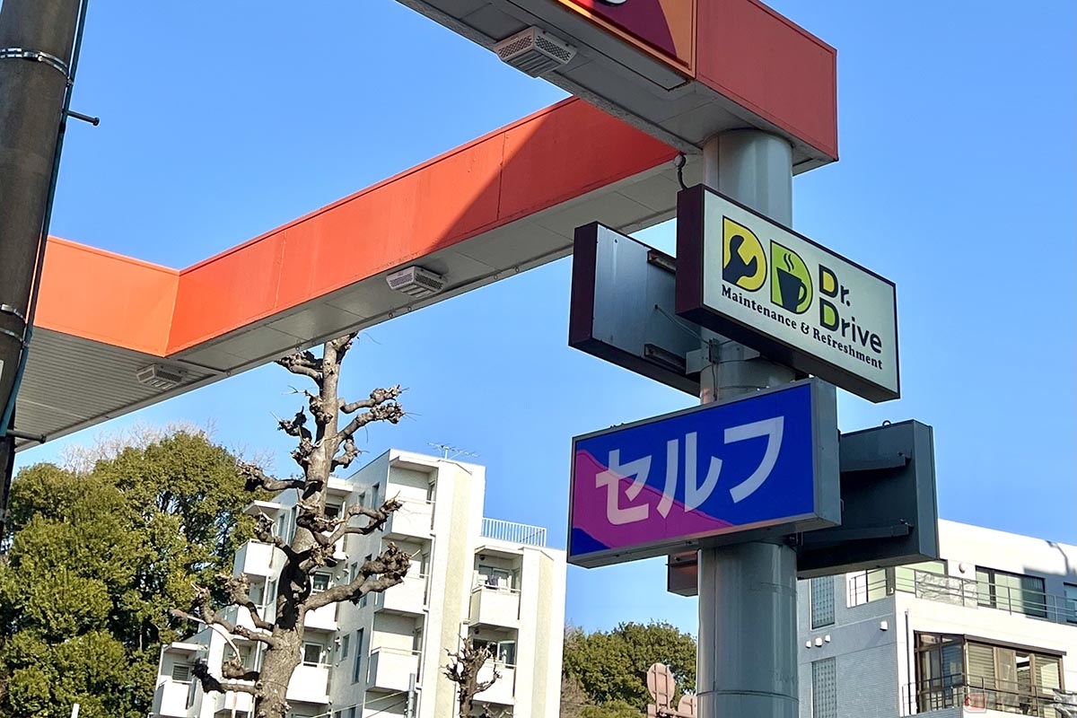 自民・公明両党と国民民主党の幹事長で合意した「いわゆるガソリンの暫定税率は廃止する。具体的な実施方法等については引き続き関係者間で誠実に協議を進める」という文言が盛り込まれた与党の税制改正大綱。ガソリン価格が下がる日は本当に訪れるのでしょうか⋯⋯