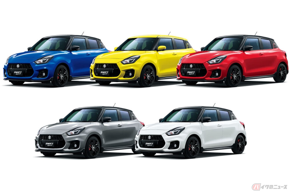 遂に最後のスイフトスポーツ！ スズキが特別仕様車「ZC33S Final
