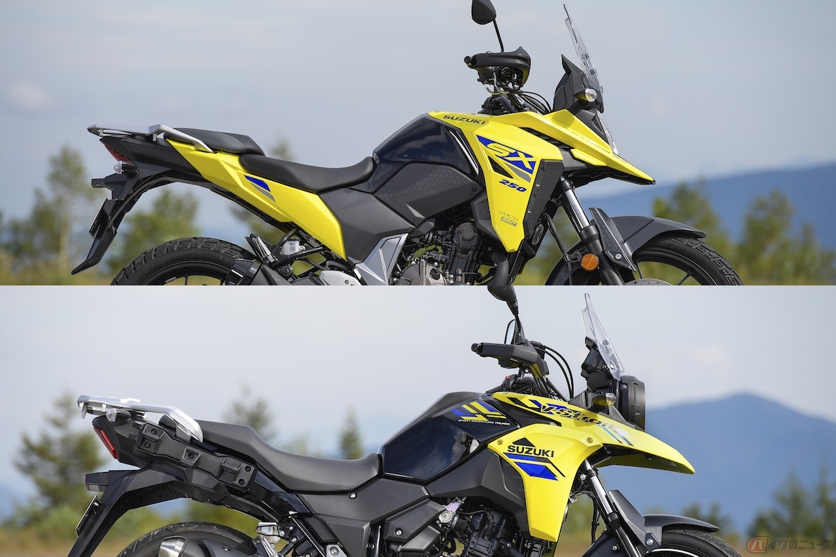 「Vストローム250SX」(上)とスズキ「Vストローム250」(下)