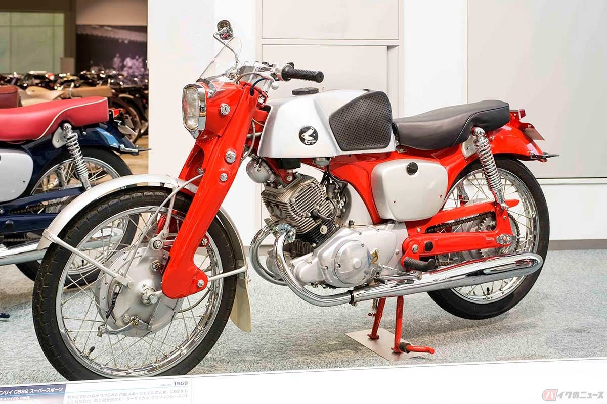初めて「CB」の車名を使用した1959年型のホンダ「ベンリイCB92スーパースポーツ」
