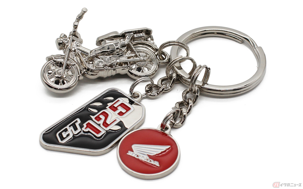  本田技研工業（株）公認のライセンス取得商品「Honda ハンターカブ CT125 キーチェーン」
