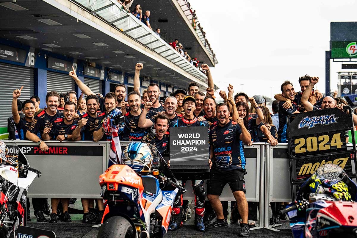 小椋藍選手は、タイGPで悲願のMoto2世界チャンピオンを獲得