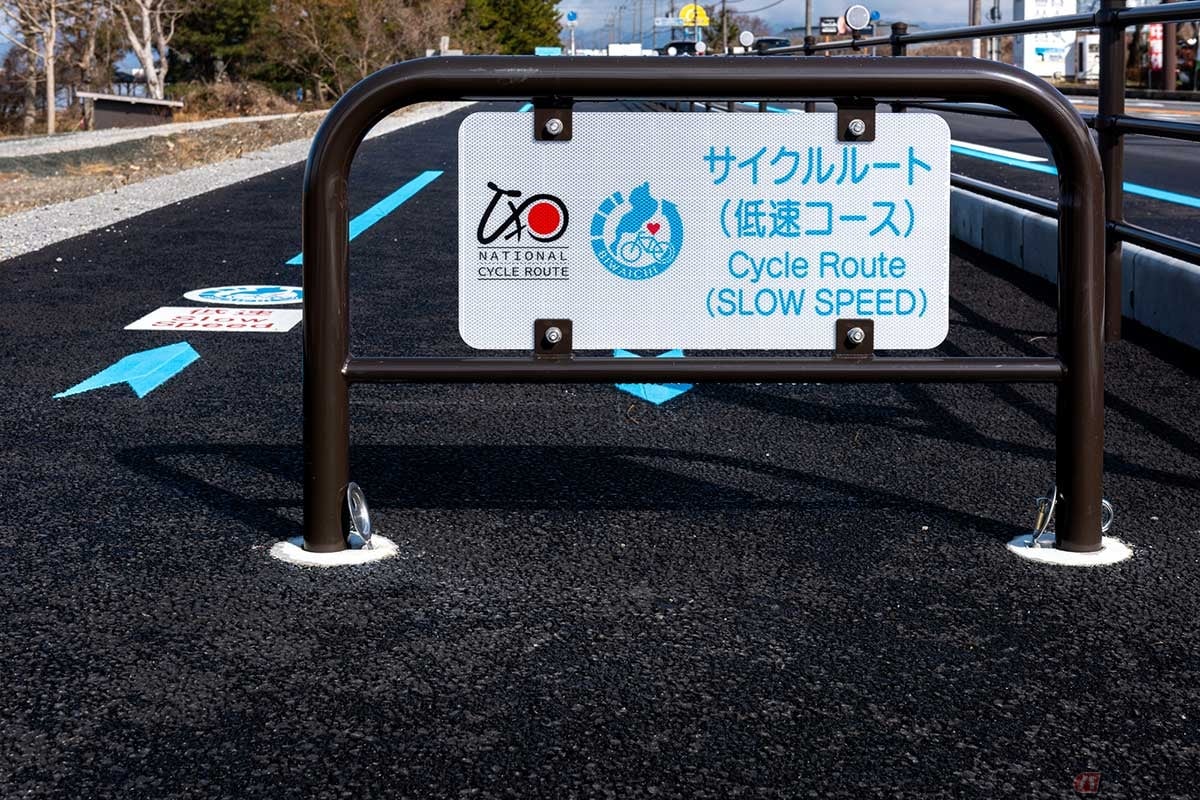 自転車を軸に、日本各地で地域を豊かにする取り組みが進んでいる