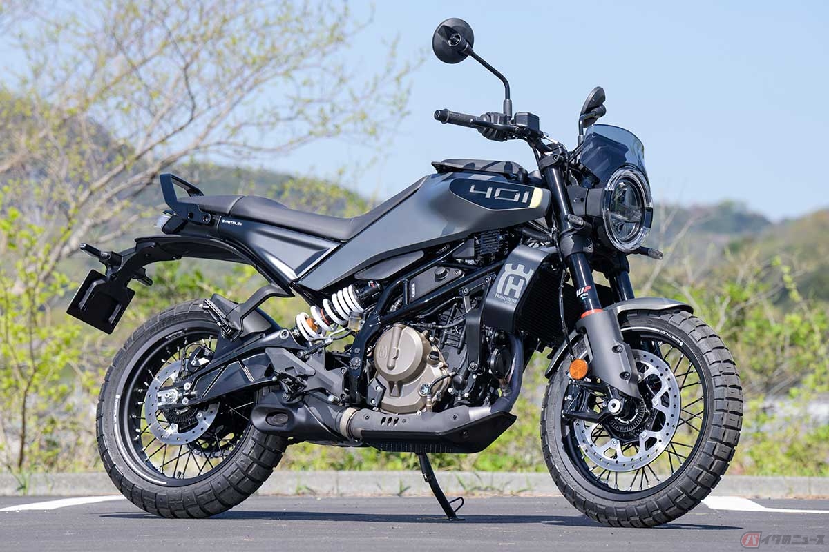 2024年型で全面刷新されたハスクバーナ「SVARTPILEN 401」