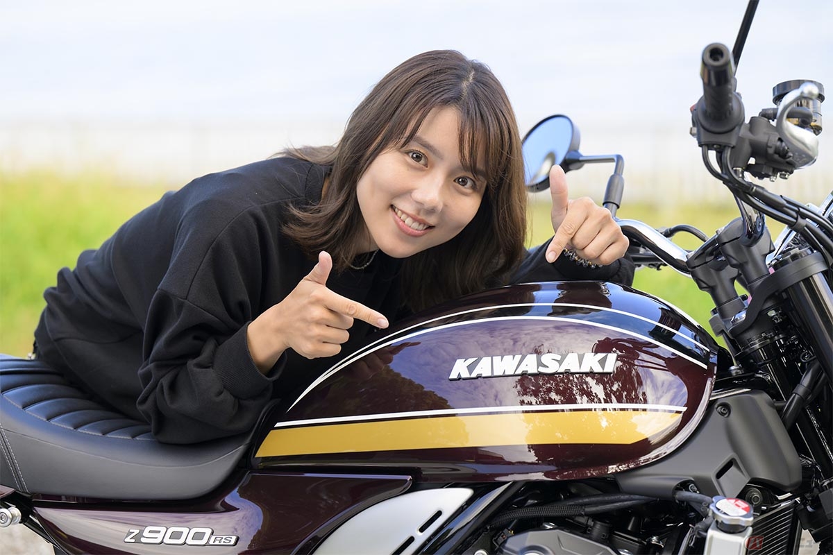 バイク好き女優の小野木里奈が選ぶ2024年お気に入りバイクベスト3 第2位はカワサキ「Z900RS」
