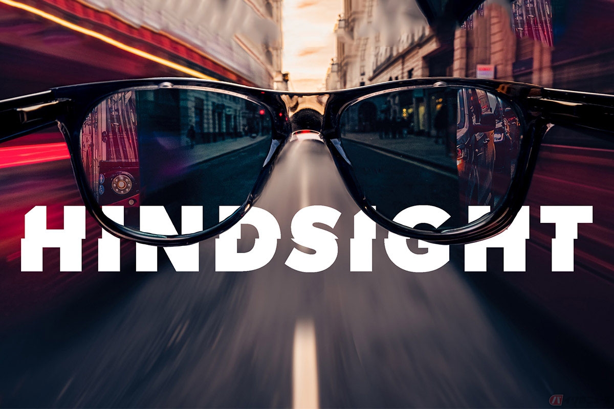 “うしろが見える”リアビューサングラス『HINDSIGHT』