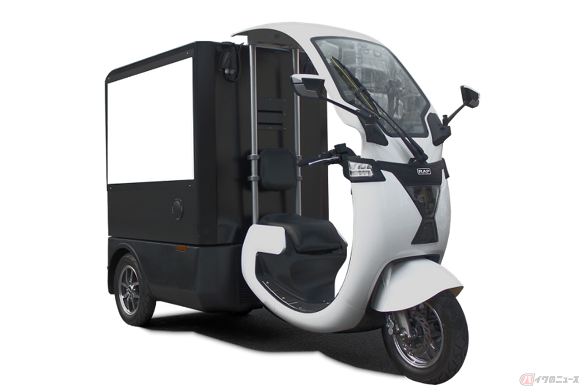 ディスプレイ搭載EVスクーター「ScootVision」