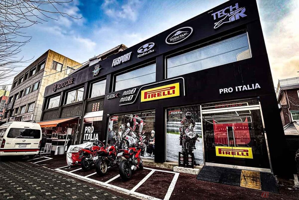 ロードレースに特化した新店舗！ クシタニがレーシングギア専門店