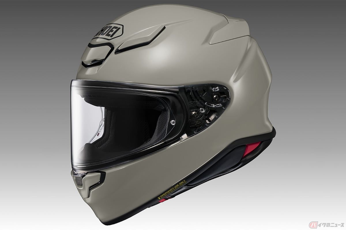 SHOEIがピュアスポーツフルフェイス「Z-8」に追加する新たなカラーバリエーション「チョークグレー」