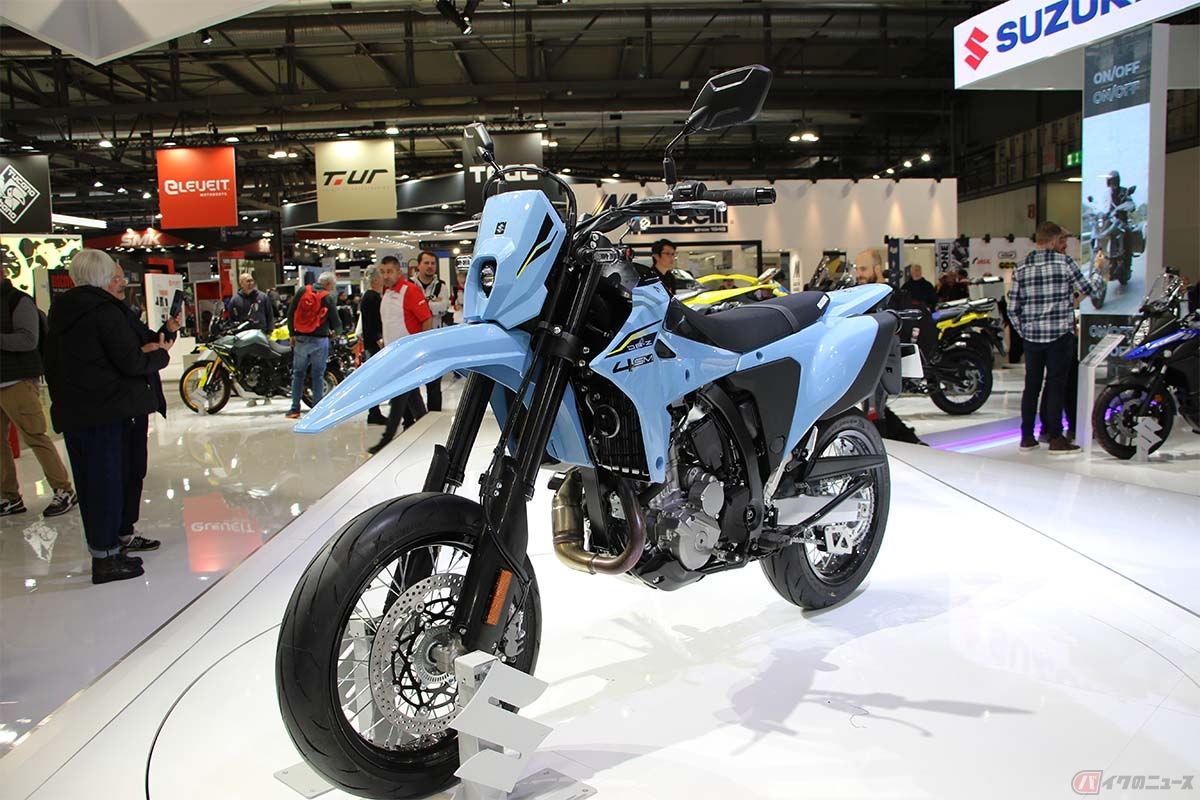 スズキが発表した新型スーパーモトモデル「DR-Z4SM」