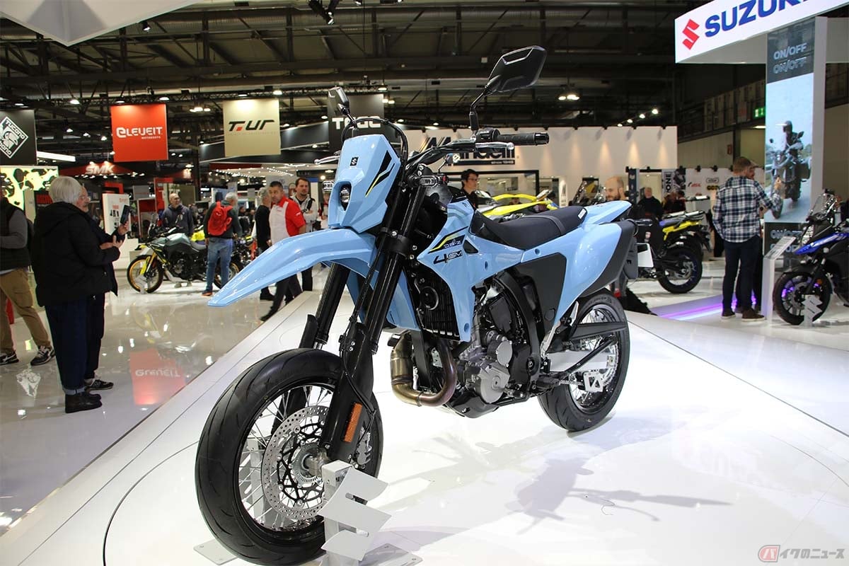 スズキが発表した新型スーパーモトモデル「DR-Z4SM」