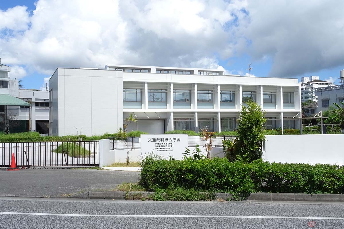 罰金の支払いが難しい場合は、できるだけ早く弁護士もしくは裁判所に相談し、対応策を検討することが重要