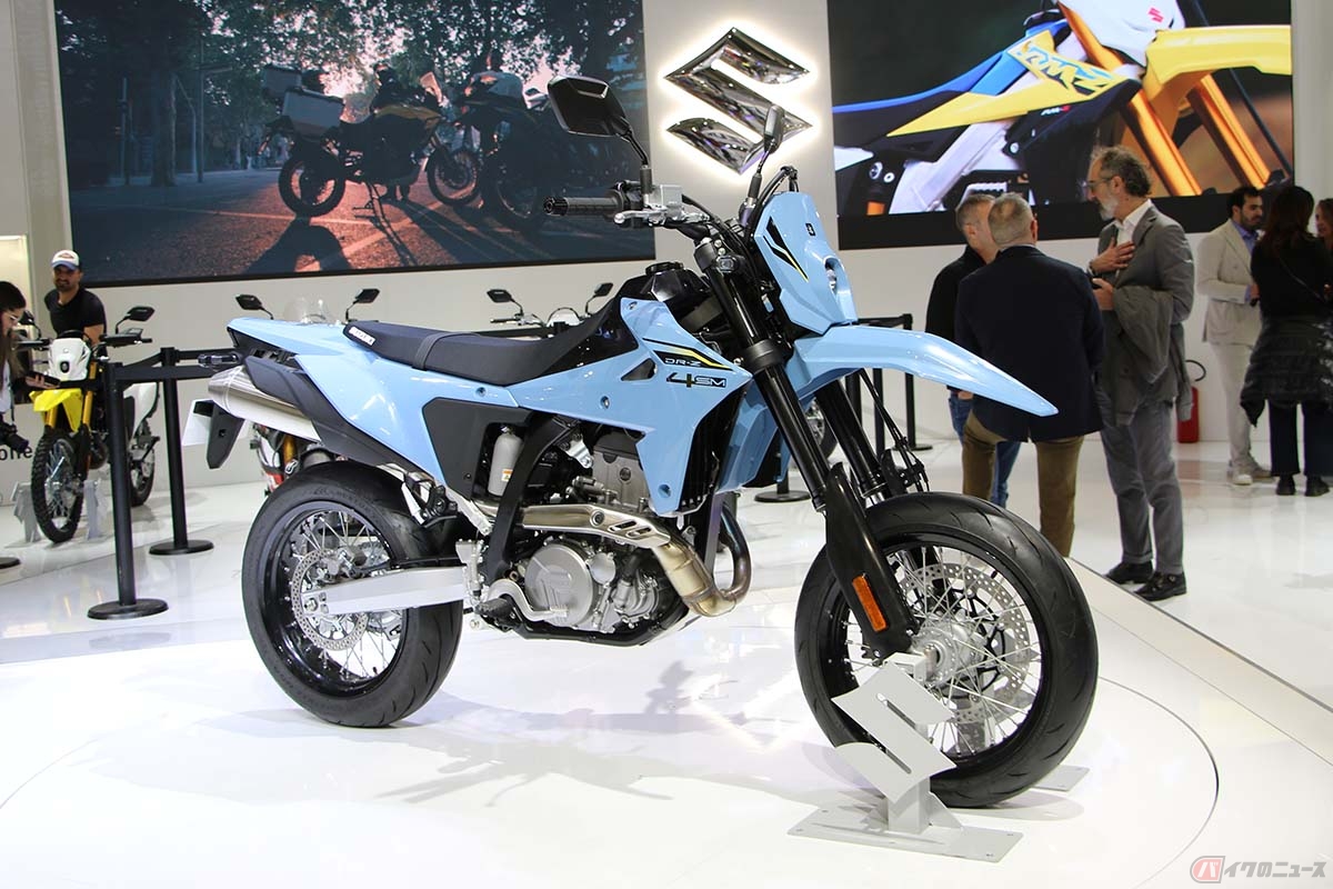 スズキがモーターサイクルショーに展示予定の新型「DR-Z4SM」