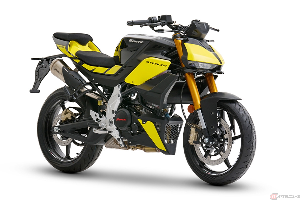 ファンティックの原付二種スポーツネイキッド「ステルス125」
