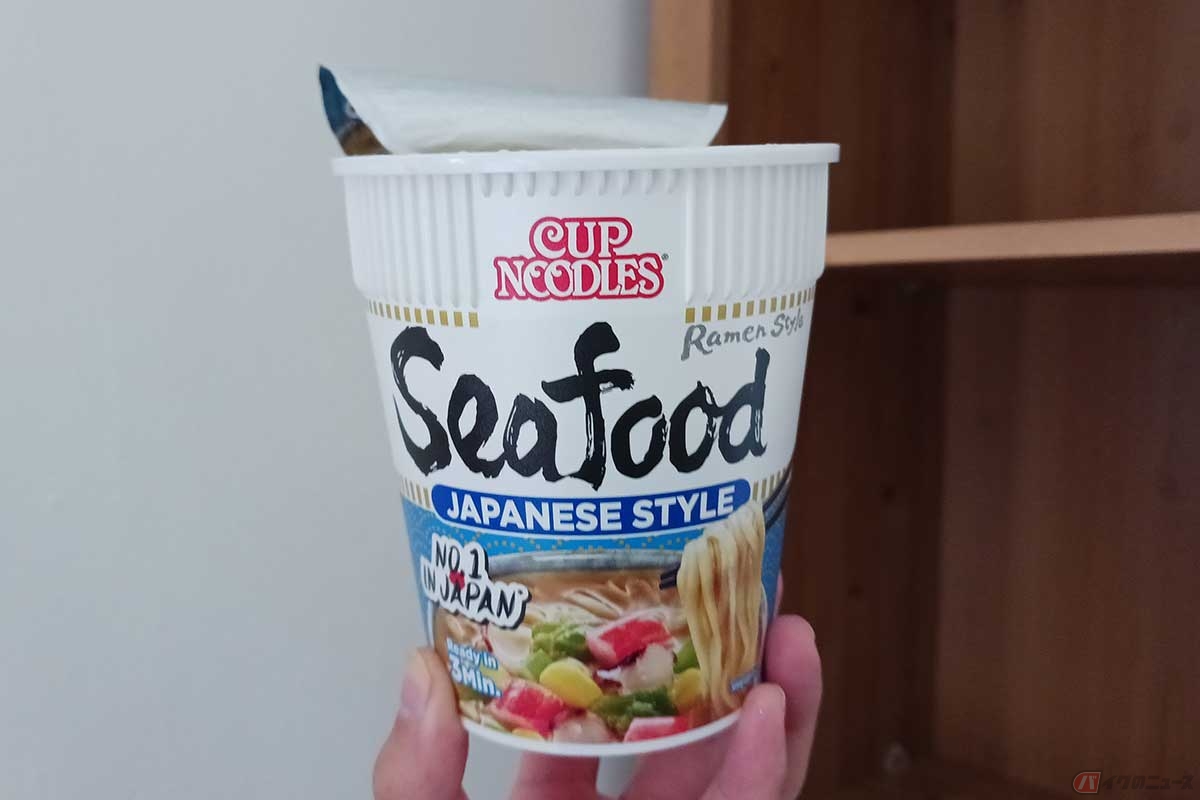 ヨーロッパで売られているカップラーメンで一番好き。日清食品の「カップヌードル シーフード」