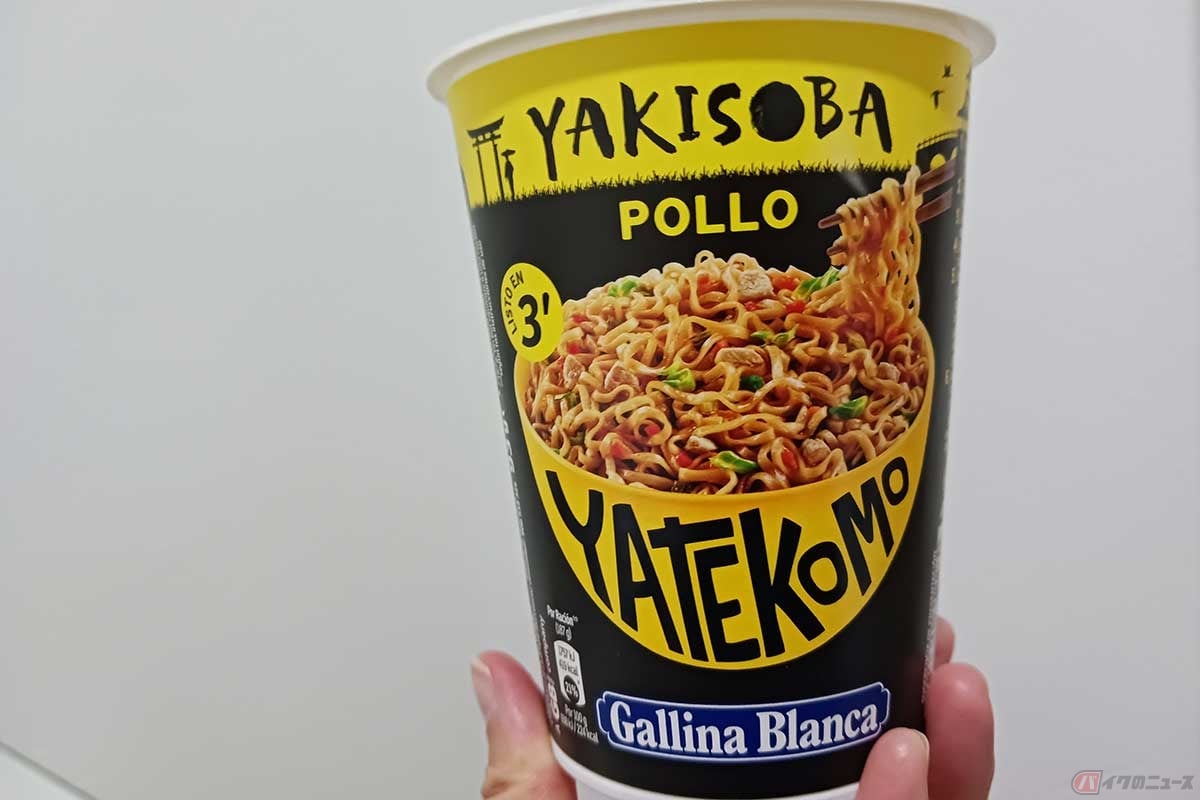 スペインで買ったカップ焼きそばチキン味。このときも、店にカップラーメンはなかった